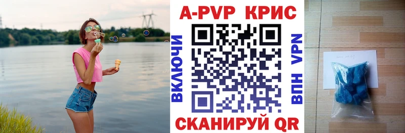 Наркошоп купить Гашиш  Каннабис  СОЛЬ  Галлюциногенные грибы  КОКАИН  Меф мяу мяу  Трёхгорный