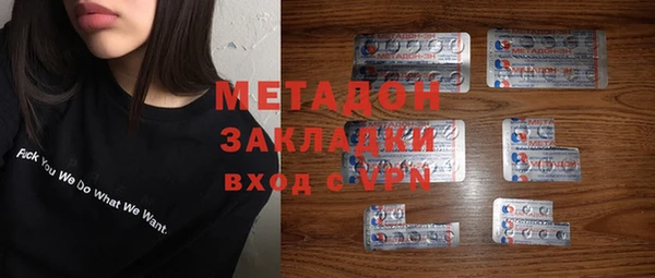 мяу мяу мука Осташков
