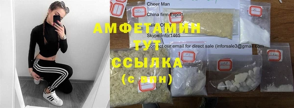 мяу мяу мука Осташков