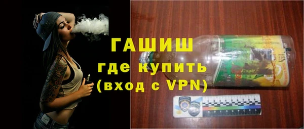 мяу мяу мука Осташков