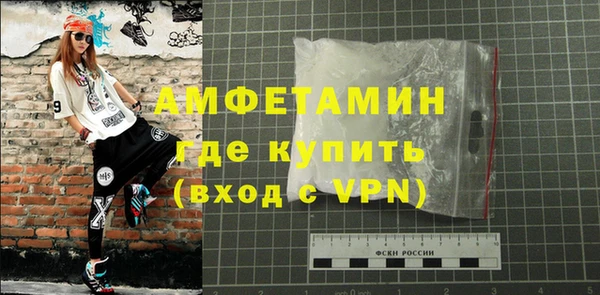мяу мяу кристалл Остров
