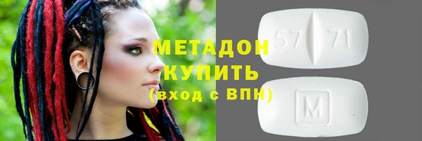 мяу мяу мука Осташков