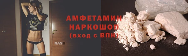мяу мяу мука Осташков