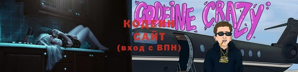 мяу мяу мука Осташков