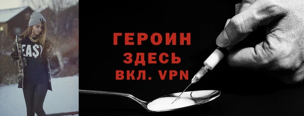 мяу мяу кристалл Остров