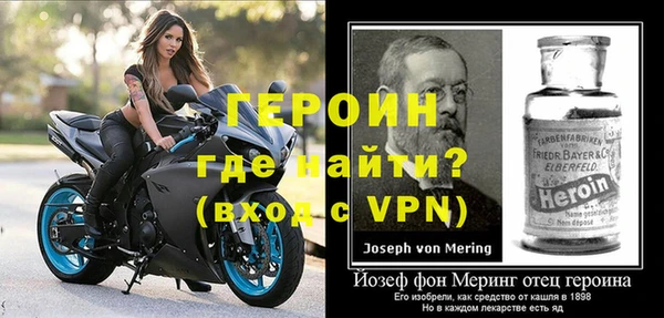 мяу мяу мука Осташков