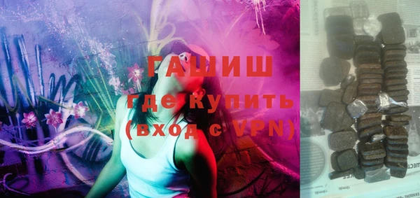 мяу мяу мука Осташков