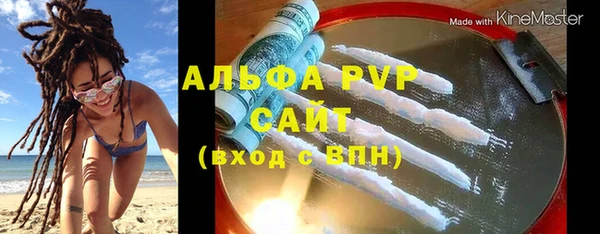 мяу мяу мука Осташков