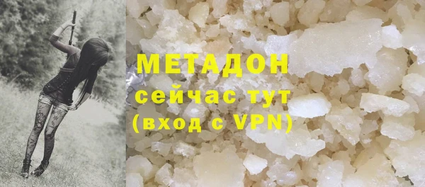 мяу мяу мука Осташков