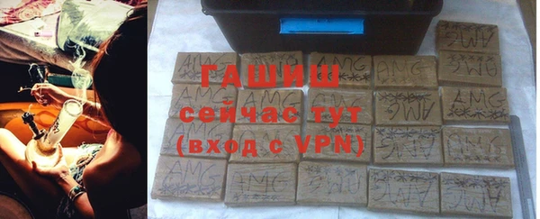 мяу мяу мука Осташков