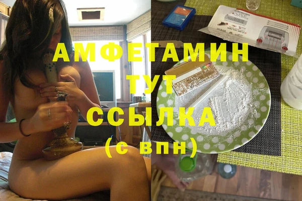 мяу мяу мука Осташков