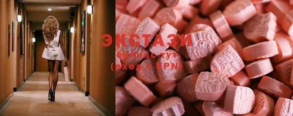 мяу мяу мука Осташков
